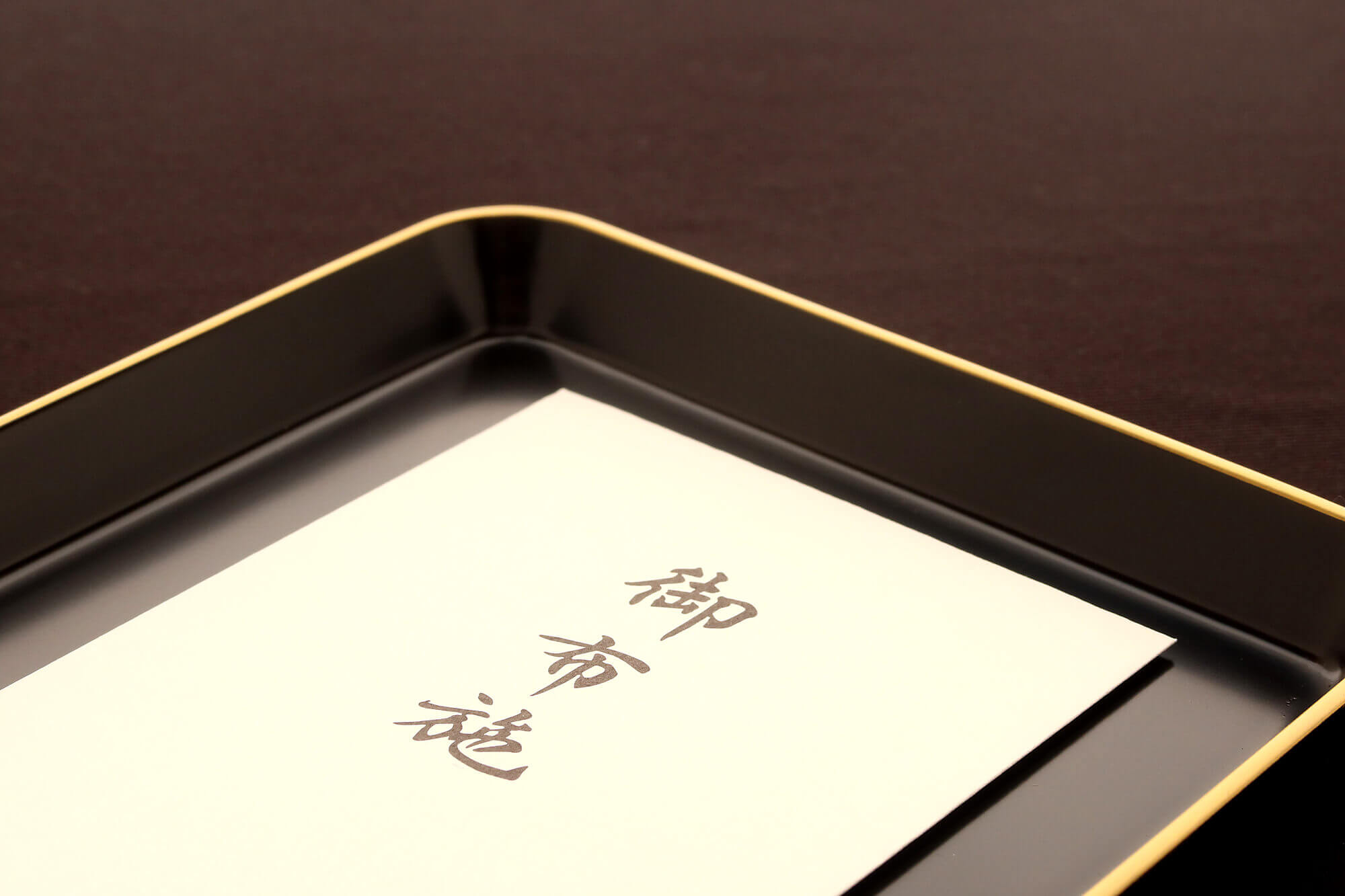 供養料の封筒で困らない！書き方・選び方・渡し方を徹底解説