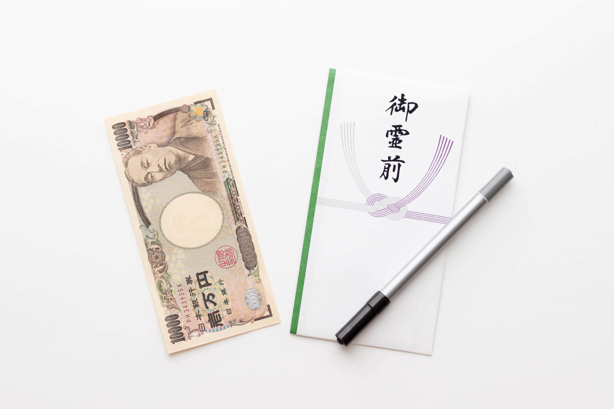 香典袋を書く時の注意